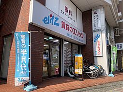 株式会社エリッツ　椥辻店