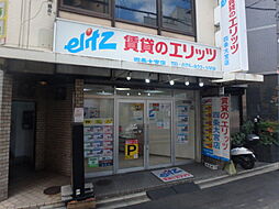 株式会社エリッツ 四条大宮店