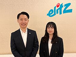 株式会社エリッツ　円町店
