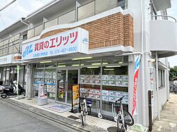 株式会社エリッツ　立命館大学前店