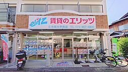 株式会社エリッツ　立命館大学前店