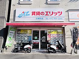 株式会社エリッツ　白梅町店