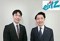 スタッフ