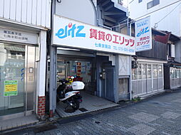 株式会社エリッツ　七条京阪店
