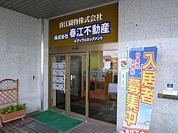 株式会社アパートカシマス