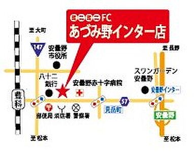 ミニミニFCあづみ野インター店　株式会社チンタイバンクの周辺地図