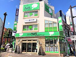 ピタットハウス小田原店 株式会社トープラホームズ