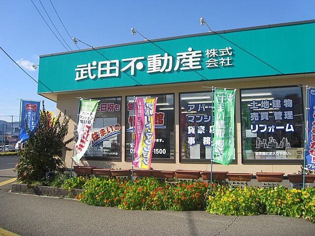 店内の様子