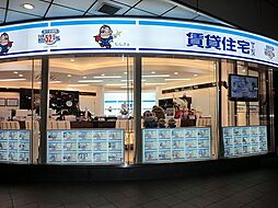株式会社PITTARI賃貸 賃貸住宅サービス FC金山店