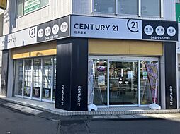 センチュリー２１松井産業株式会社　三郷駅前店