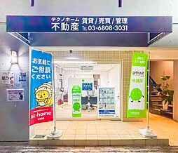 株式会社テクノホーム