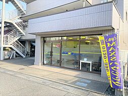 株式会社MAXSハウジング