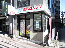株式会社エリッツ　四条河原町店