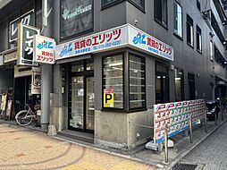 株式会社エリッツ　四条河原町店