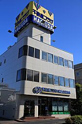 萩生田観光株式会社