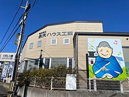 株式会社永大ハウス工業 桜ヶ丘店