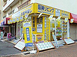 阪神リビング株式会社　甲子園球場前店