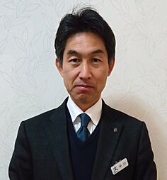 早川喜久男