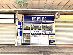 株式会社ハヤシ 賃貸館 彦根駅前店