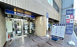 スカイコート賃貸センター株式会社 新宿支店