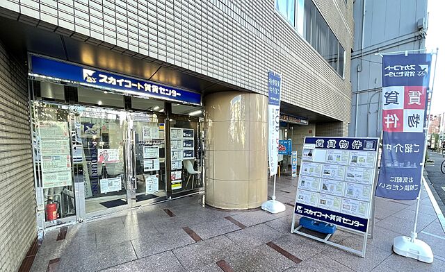 店舗の外観