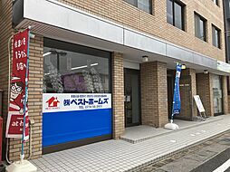 株式会社ベストホームズ
