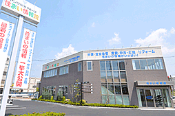 株式会社ヤング住研 住まい情報館・賃貸部