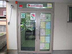 株式会社リアルターオフィス