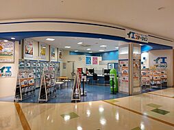 鶴山不動産株式会社