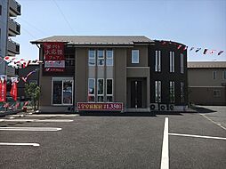 ユニバーサルホーム坂戸店(株)グットホーム