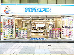 株式会社PLANET 賃貸住宅サービス FC博多シティ店