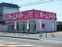 ホームメイトFC関店  ユージーハウス株式会社　