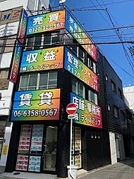 株式会社ライズアップ