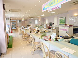 ロイヤルハウジング株式会社　若葉台店