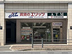 株式会社エリッツ 六地蔵店