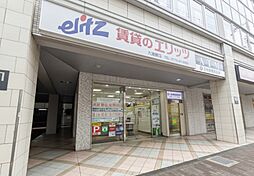 株式会社エリッツ　六地蔵店