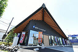 株式会社アートハウジング