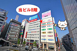 株式会社福屋不動産販売 立川店