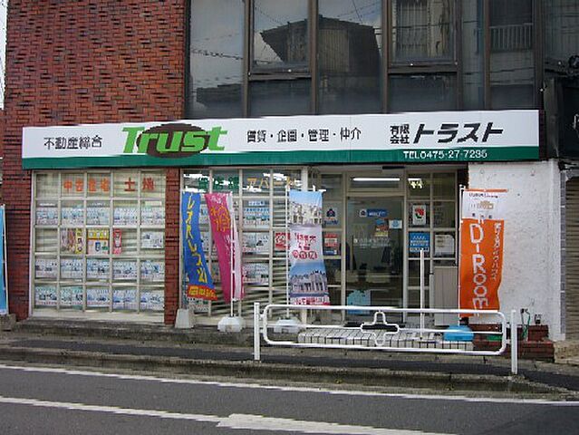 店舗の外観
