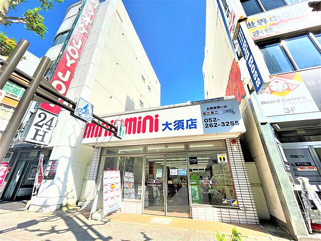 店舗の外観