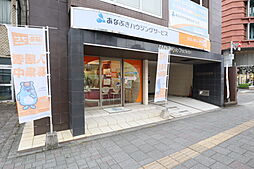 株式会社穴吹ハウジングサービス　高知店