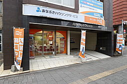 株式会社穴吹ハウジングサービス 高知店