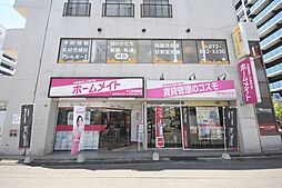 ホームメイトＦＣ香里園店 株式会社コスモ