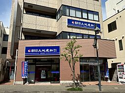 朝日土地建物株式会社　大和支店　営業3課