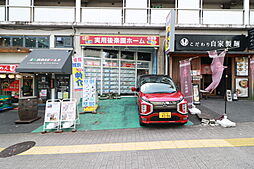 実用春日ホーム株式会社　後楽園店