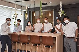 株式会社北斗不動産ホールディングス