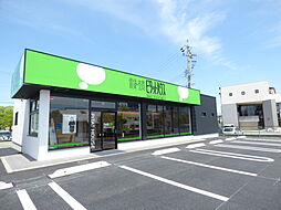 ピタットハウス長野東店 株式会社東邦不動産プラザ