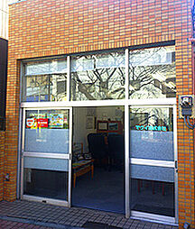 マウイ株式会社