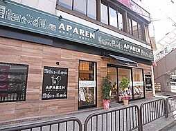 アピア株式会社　賃貸事業部　アパレン寝屋川店