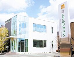 株式会社レアルジャパン
